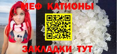 MDMA Малгобек