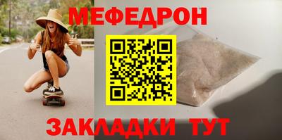 марки lsd Малоярославец