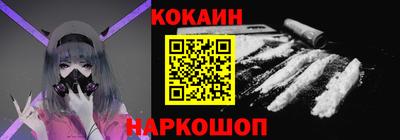 MDMA Малгобек