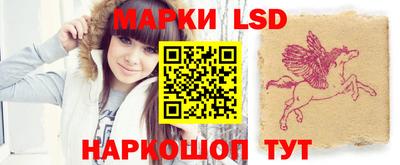 MDMA Малгобек