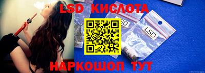 MDMA Малгобек