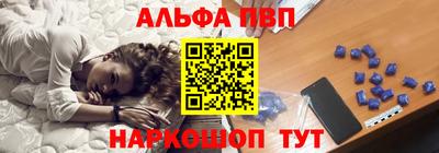 марки lsd Малоярославец