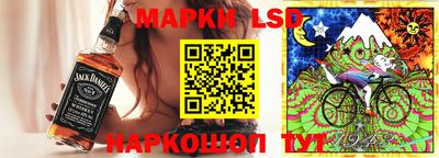 MDMA Малгобек