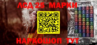 MDMA Малгобек