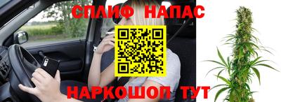 MDMA Малгобек