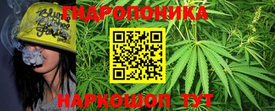 марки lsd Малоярославец