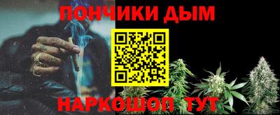 MDMA Малгобек