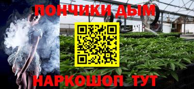 MDMA Малгобек