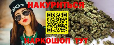 марки lsd Малоярославец