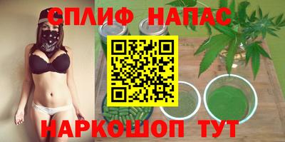 MDMA Малгобек