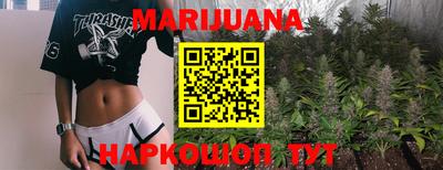 марки lsd Малоярославец