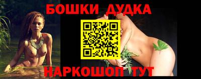 MDMA Малгобек
