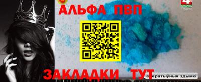 марки lsd Малоярославец