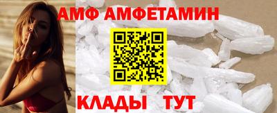 марки lsd Малоярославец