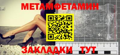 марки lsd Малоярославец