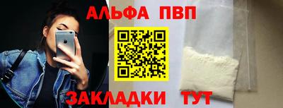марки lsd Малоярославец