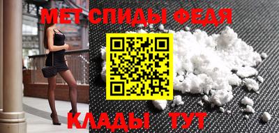 MDMA Малгобек