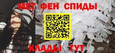 наркотики Мариинск