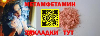 марки lsd Малоярославец