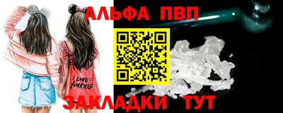 MDMA Малгобек