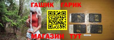 марки lsd Малоярославец
