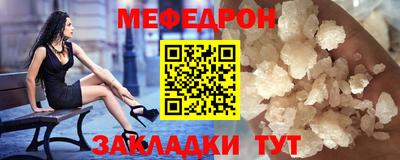 марки lsd Малоярославец