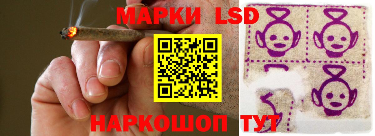 ЛСД экстази ecstasy  Лсд 25 экстази ecstasy  Вход с VPN  Вичуга 